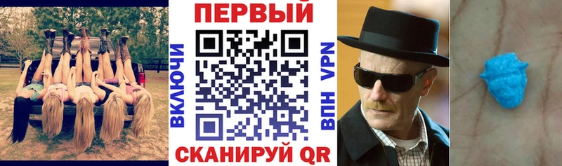 Amphetamine Розовый  Вытегра 