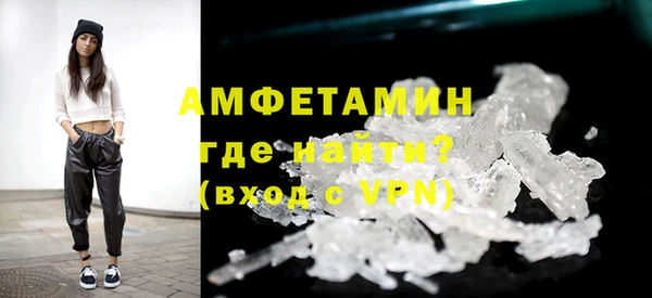 кокаин перу Абаза