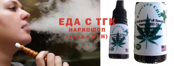 кокаин перу Абаза