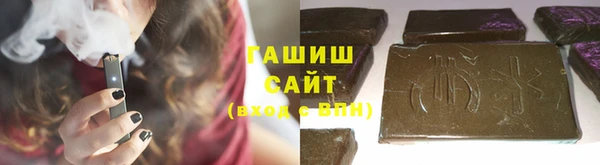 mix Новокубанск