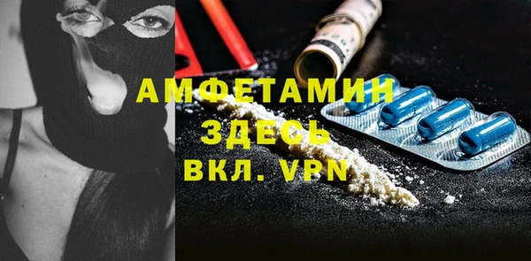 mix Новокубанск