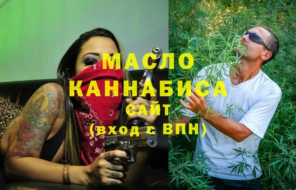 mix Новокубанск