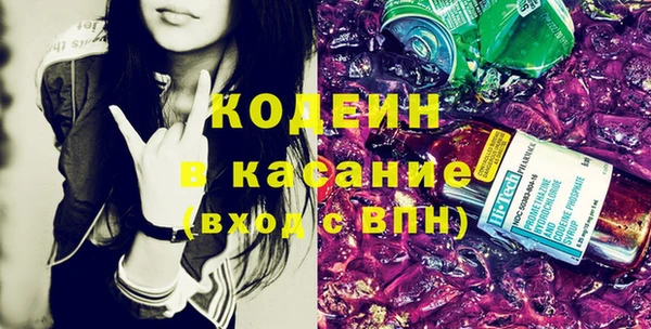 mix Новокубанск