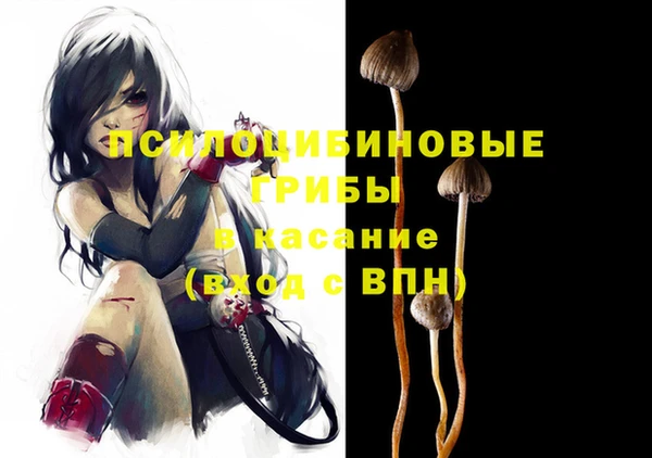кокаин перу Абаза