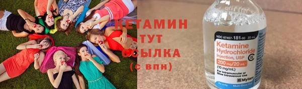 кокаин перу Абаза