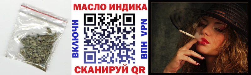Дистиллят ТГК вейп  KRAKEN   Вытегра 